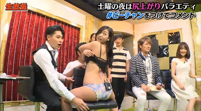 日本一かわいいJK人気グラドル・佐山彩香が生脱ぎまくり  お尻丸出し、ビキニ姿に 5枚目