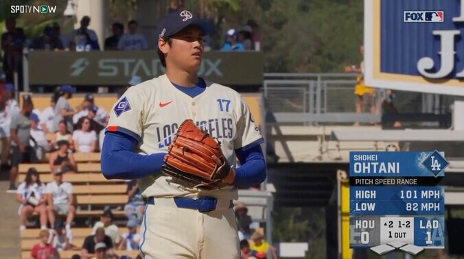 【映像】“初々しい”大谷の高校時代の写真を現地中継が紹介