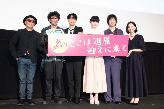 橋本愛、小6時の美少女写真を披露　当時の夢は「給料の高い会社に就職」 8枚目