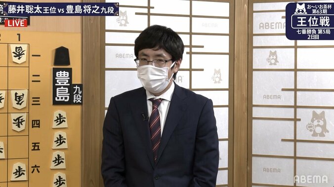 「まさか自分が」藤井聡太竜王に初挑戦する広瀬章人八段、和服新調し「“あちら側”に行く」と決意 1枚目