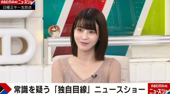 【写真・画像】“美腹筋ショット”が話題の岸明日香、シェイプされたウエストの秘訣を明かす　1枚目