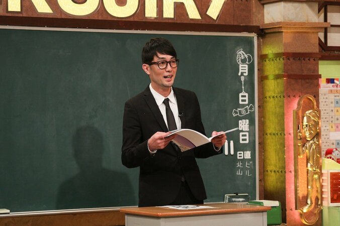 「しくじり先生」“総額約1000万円”借金芸人の授業が開講！　クロちゃん新企画も始動 2枚目