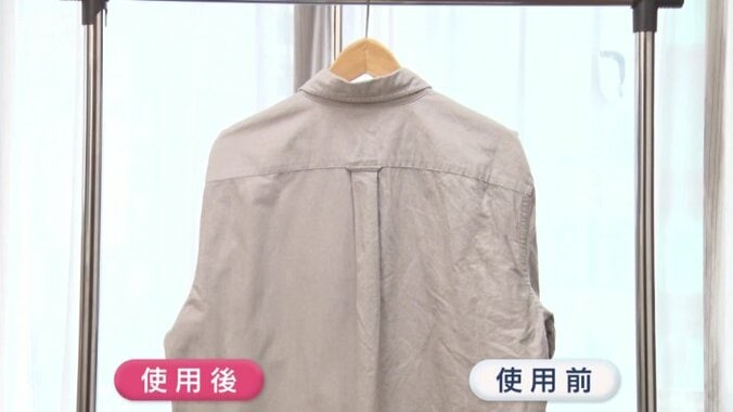 仕上がりは？