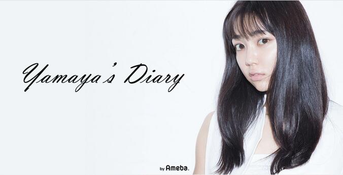 “モモニンジャー”山谷花純、半年ぶりのグラビアで色気全開　ブログでの独特な語り口も人気 1枚目