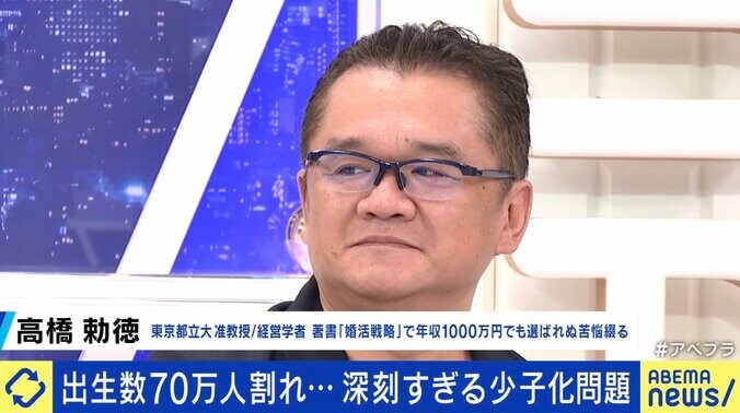 高橋勅徳氏
