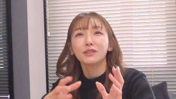 【写真・画像】14歳で納税額1000万円超え 加護亜依、モー娘。時代は給料制「毎月頂くのと、ボーナスが入る」　1枚目