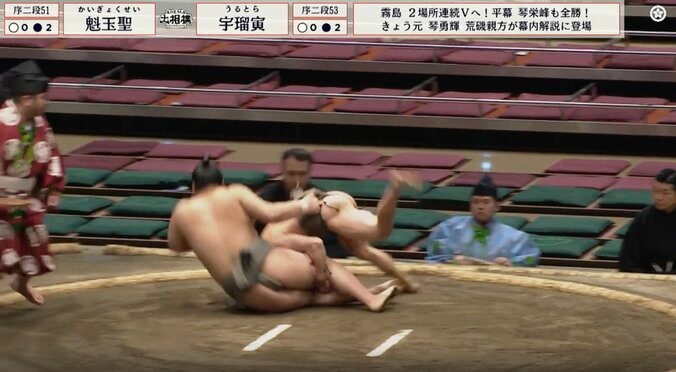 「出た！十八番」現役最軽量力士、体重差2倍超を覆す…先々場所から“7連続同じ珍手”で白星の快挙に驚きと称賛 3枚目