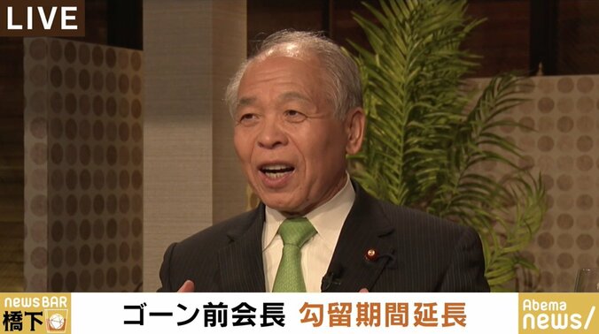ゴーン容疑者逮捕に長期勾留の”記録保持者”鈴木宗男氏「娘の話を出され、へこたれそうになった」 1枚目