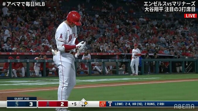 大谷翔平への“四球攻め”まだ止まらず…2個目の四球で45号以降は13打席で9四球 1枚目