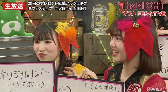 「ていうか、常識が無い」アイドルの容赦無いダメ出しに、矢口真里「そうなのぉ～？」 2枚目