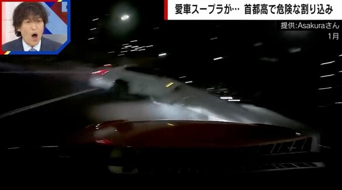 提供：Asakuraさん
