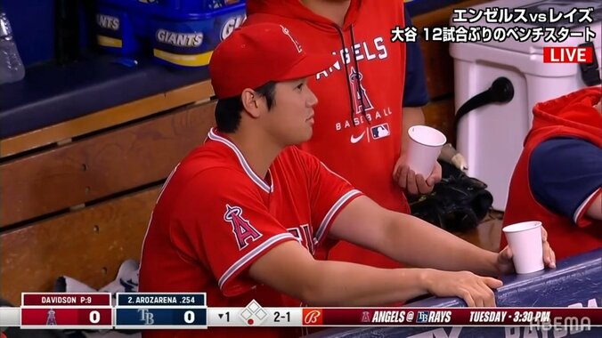 大谷翔平、前日の腹痛の影響でベンチスタート ファンからは「しっかり休養してほしい」「登板翌日は活躍するので代打で出てほしい」どちらの声も 1枚目