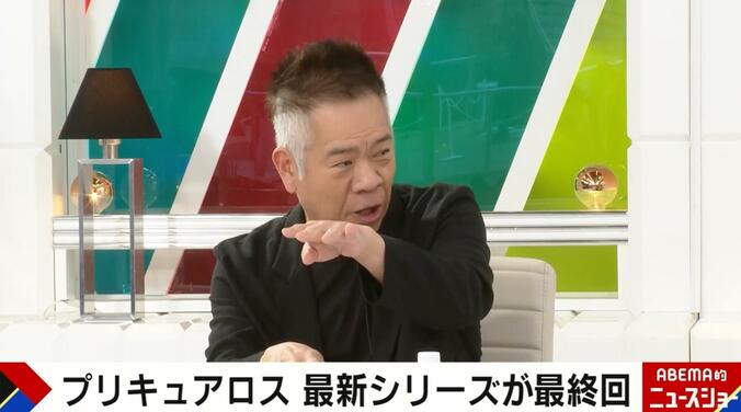 FUJIWARA原西孝幸