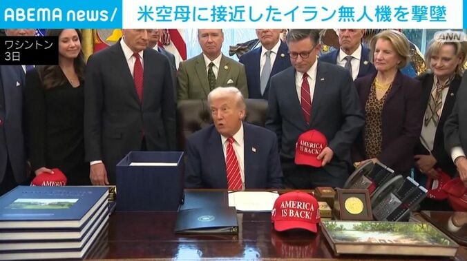 トランプ大統領