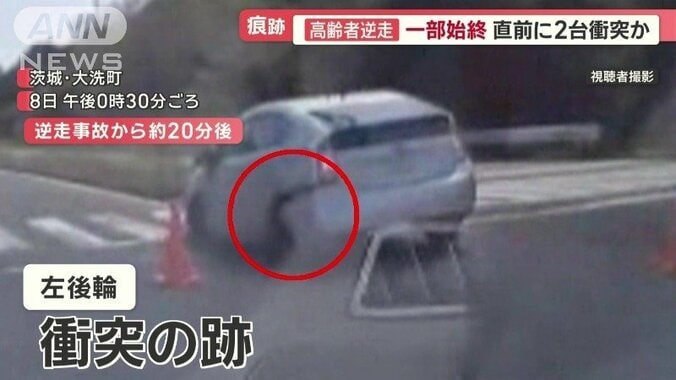 交差点の真ん中にシルバーの車