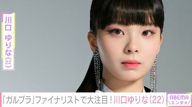 川口ゆりな、“ガルプラ”経験を胸に描く未来像「背中を押せる、心を動かせるような存在に」 1枚目