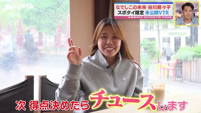 【写真・画像】　1枚目