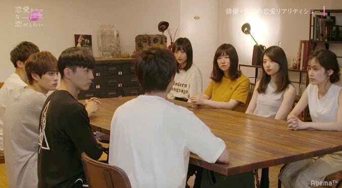 「譲れるくらいだったら好きって言えない」相手役決めで恋の修羅場が勃発 『恋愛ドラマな恋がしたい』第8話 13枚目