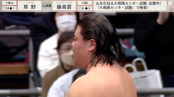 すでに風格も出ている草野