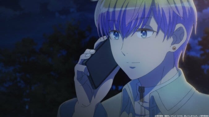 得知在煙火大會再會之事的藍是…動畫《終究，與你相戀。》第15話劇情簡介＆先行圖公開 2