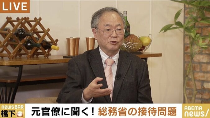 「民間企業のヒアリングは役所内でのランチミーティングにせよ」総務省の接待問題に橋下氏と高橋洋一氏が提案 3枚目