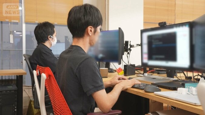 世界の7割で使用『PHP』とは？重大欠陥で“影響拡大”ホームページの一時閉鎖相次ぐ 1枚目