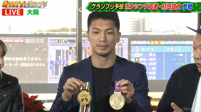 ボクシング世界王者・村田諒太、ボートレースの試乗体験語る「むっちゃ怖かった」 1枚目