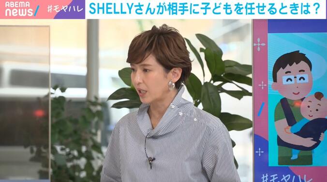 徳永有美キャスター