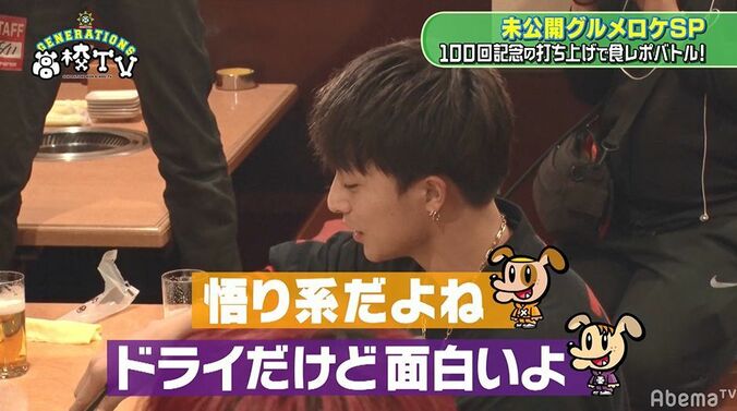 白濱亜嵐、高校1年生になった弟を語る　メンバーも「歌の才能が半端ない」「性格真逆」 4枚目