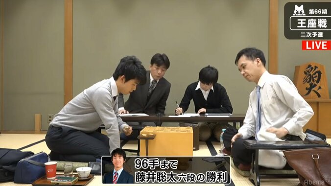 将棋・藤井聡太六段、連勝は「12」に　2018年は2戦目から無敗 1枚目