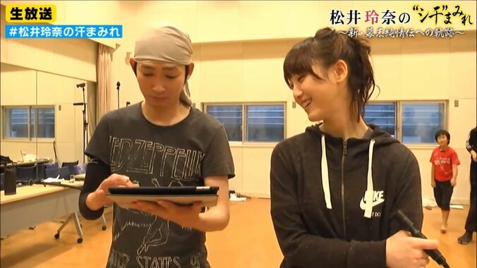 松井玲奈、ノンスタ石田に顔ビンタを決行！ 8枚目