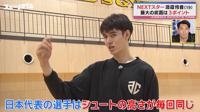 【写真・画像】　1枚目