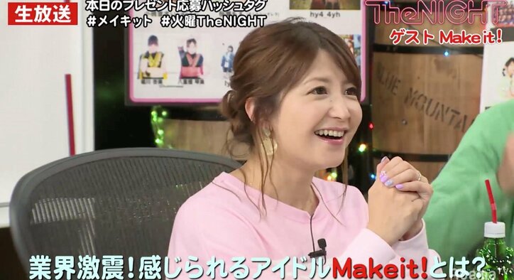 矢口真里、ガチ赤面「それは誰が審査するの？」　「名器」オーディションの知られざる裏話