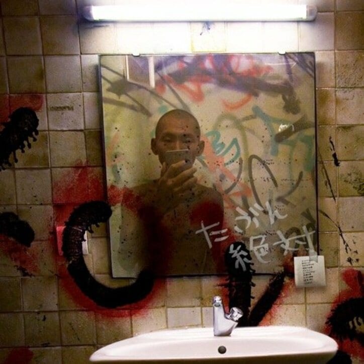 Minchanbabyインタビュー「『メンヘラおじさん』で良い。自分の素直な気持ちをかっこよくラップした部分が評価されたのかな?」