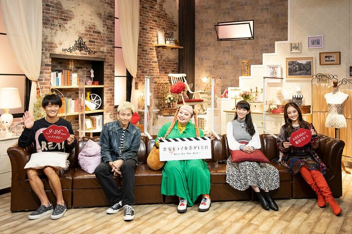 ジャルジャル福徳、新婚生活を聞かれタジタジに「相手は会社員の方なので…」