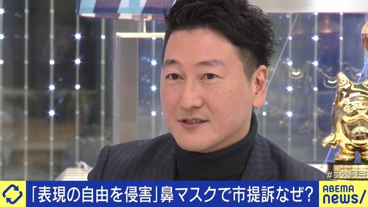 議場でのマスク着用義務化は“やりすぎ”か? 臼杵市議の提訴が日本社会の“同調圧力”に投げかけるもの