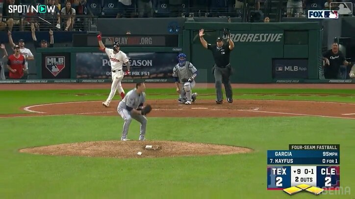 【写真・画像】　1枚目