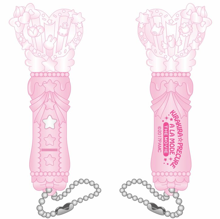 映画「プリキュア」 プリキュア達のパワーアップフォーム“スーパープリキュア”場面が解禁