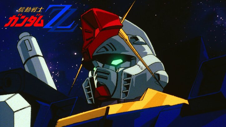 【写真・画像】「ガンダム特集」スタート!45周年記念で全シリーズをABEMAで無料配信、12月21日から全話一挙放送も 4枚目