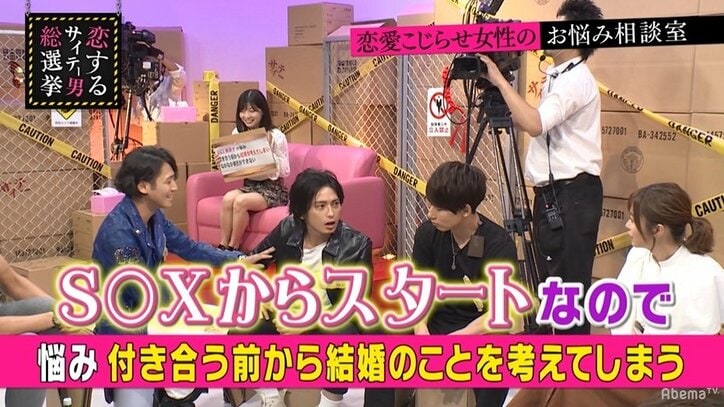 指原莉乃、付き合う前に枕を交わすことに賛成「合わない性癖の場合もある」