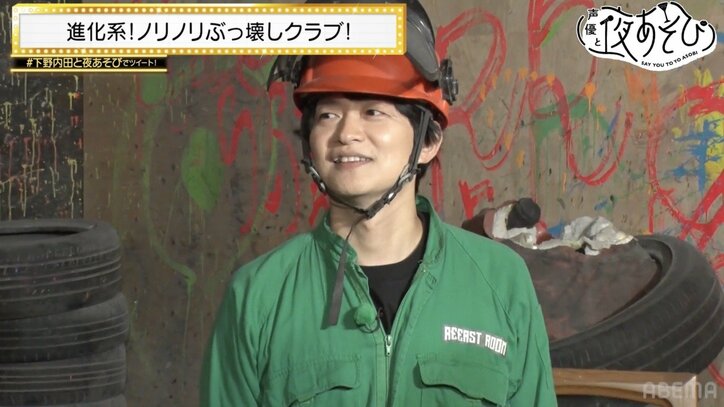 「オーディション落ちまくりですから」下野紘＆内田真礼がたまりにたまったストレスを告白!?『声優と夜あそび』