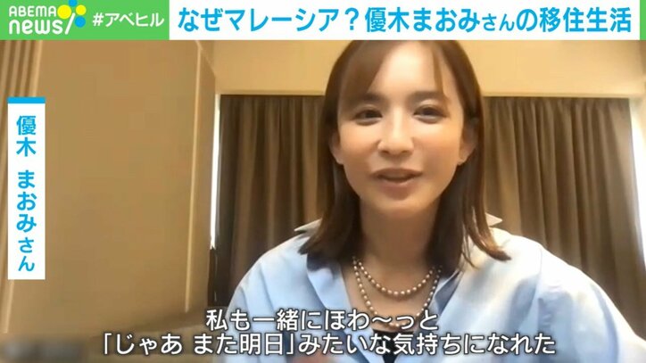 日本では考えられないような体験も