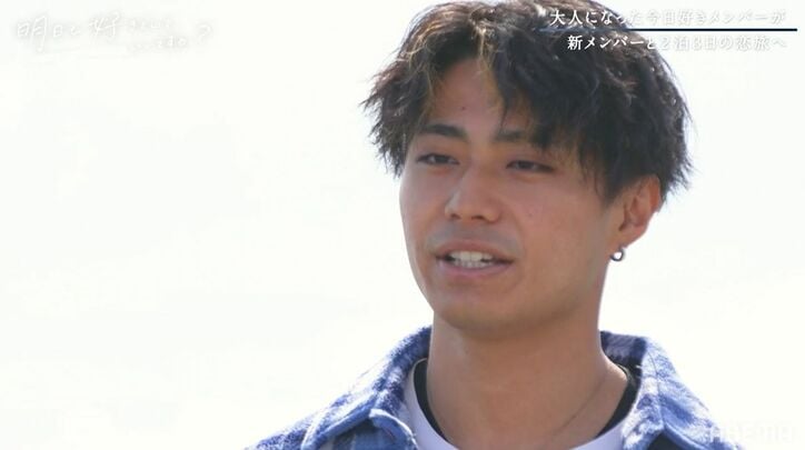 元『今日好き』レイラ、告白成立でスタジオも驚き！何度もハグで喜び爆発『明日好き』最終回