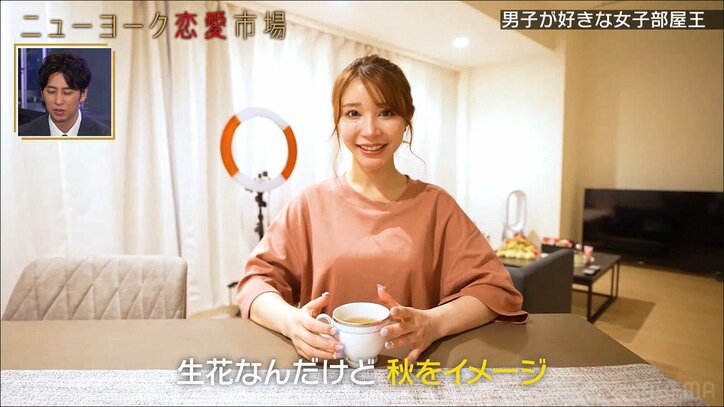 元受付嬢グラドル、初めて彼氏を家に招く時は…セクシーなおもてなしにニューヨーク屋敷が大興奮「むちゃくちゃエロイ」