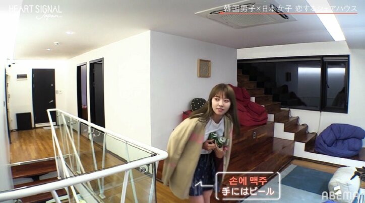 23歳ダンサー、一目惚れのイケメン韓国男子を呼び出し本気のアプロ―チ『HEART SIGNAL JAPAN』第2話