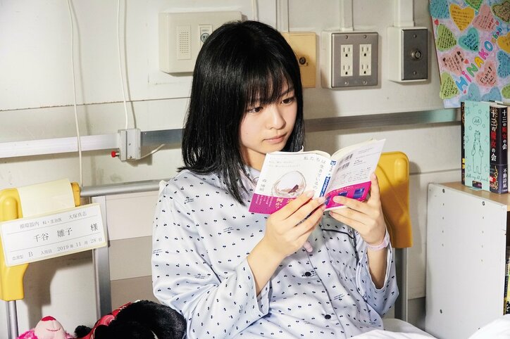 10代のカリスマモデル・莉子、映画初出演で掴んだ女優への意欲「お芝居をやりたい気持ちが強くなった」