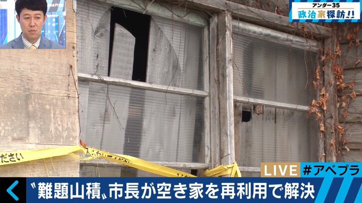 キャリア官僚から35歳で政治の道に むつ市長がニューヨーク総領事館で学んだこと