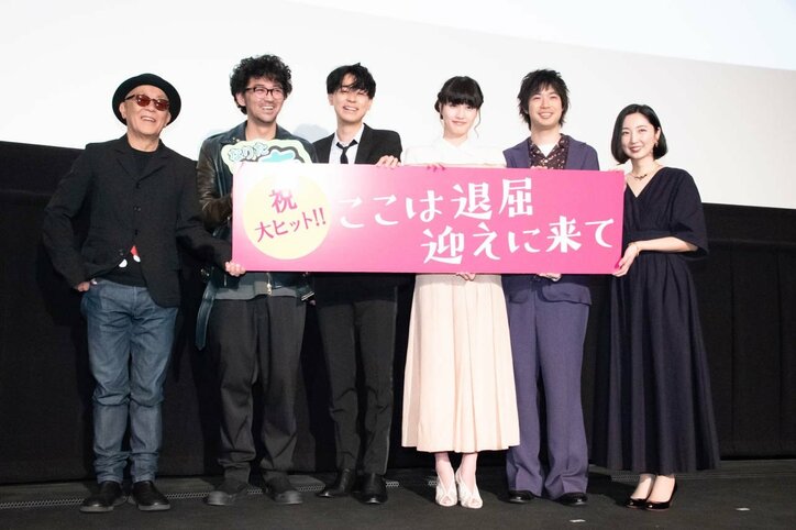 橋本愛、小6時の美少女写真を披露　当時の夢は「給料の高い会社に就職」