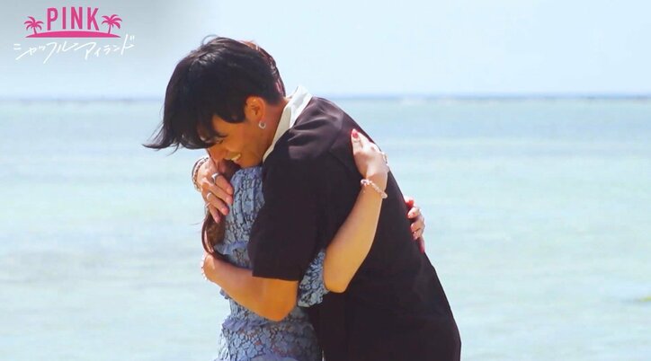 綾瀬はるか似美女、カップル成立で熱いキス「私の事選んでくれてありがとう」『シャッフルアイランド Season2』 