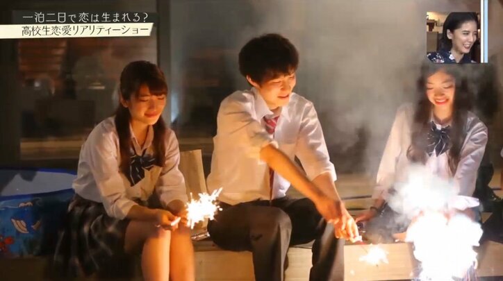 1泊2日で恋は生まれるのか? 高校生8人の夏に密着